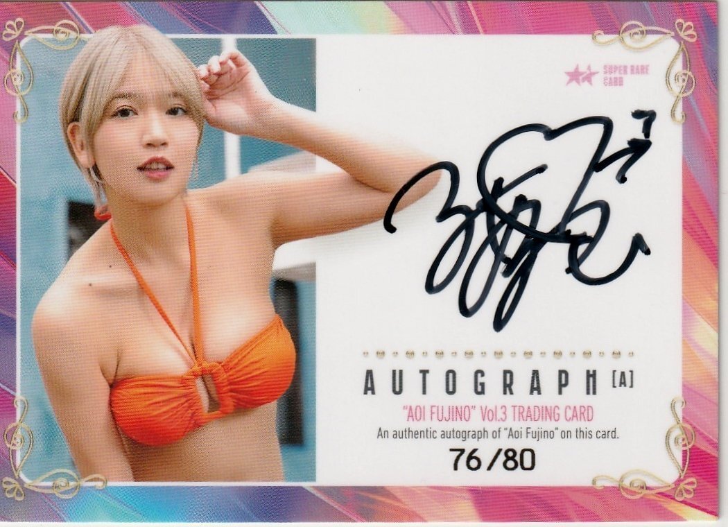 2025年最新】Yahoo!オークション -藤乃あおい トレカの中古品