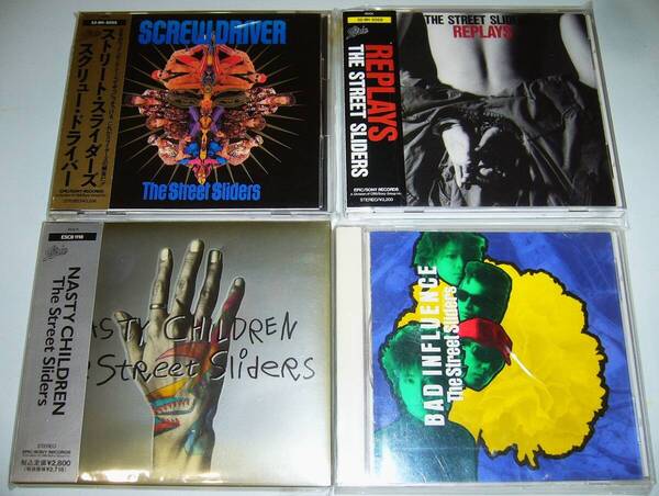 6枚 帯付 ストリート スライダーズ STREET SLIDERS NASTY CHILDREN BAD INFLUENCE リプレイズ スクリュー ドライバー LIVE SCREW DRIVER