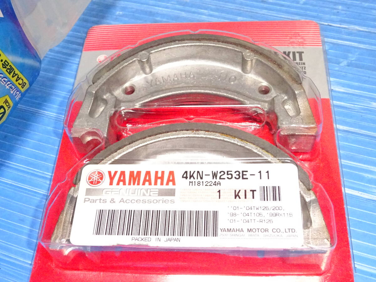 Yahoo!オークション -「ysr50」(ブレーキ) (パーツ)の落札相場