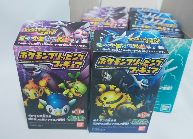 Yahoo!オークション -「ポケモン フィギュア パルキア」の落札 Yahoo!オークション -「ポケモン フィギュア パルキア」の落札
