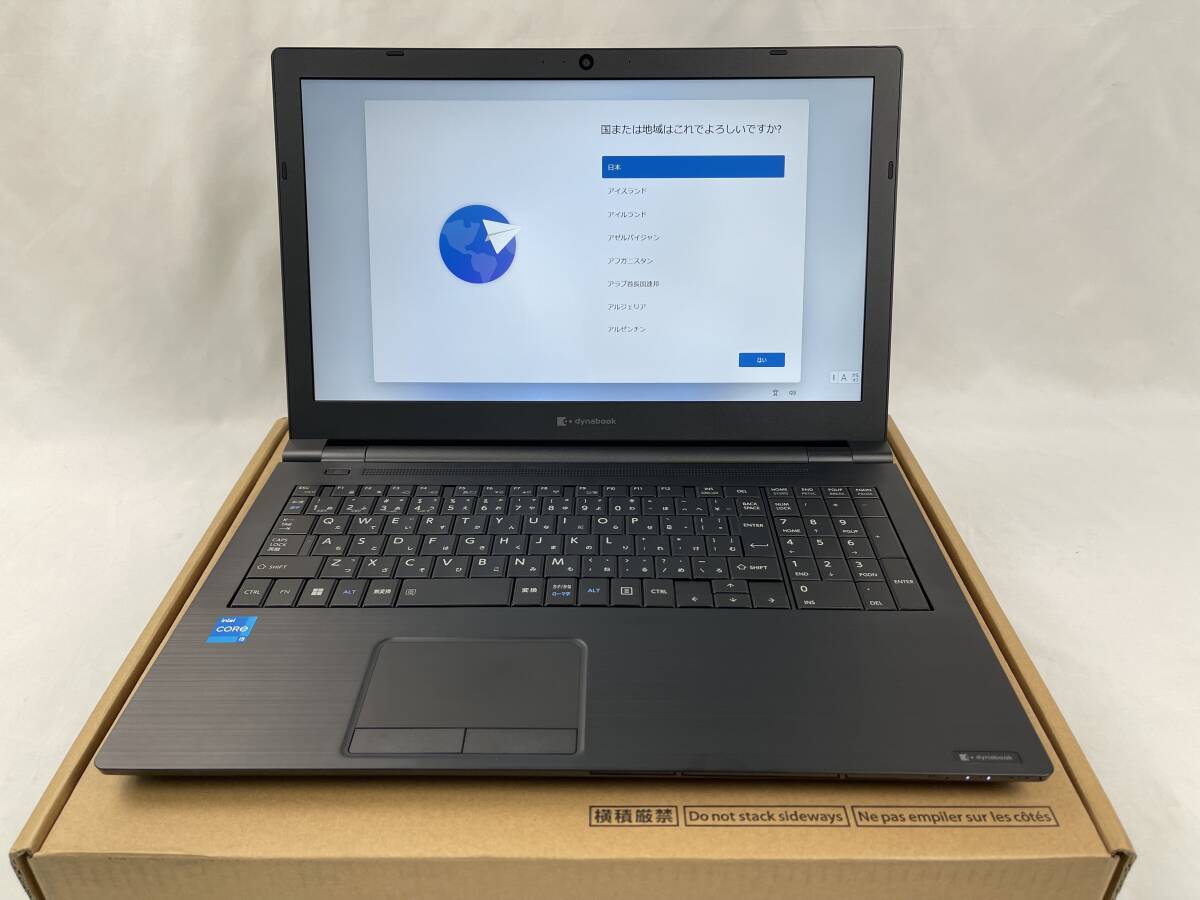 Amazon.co.jp: 東芝 ノートパソコンoffice搭载 windows11，B55第