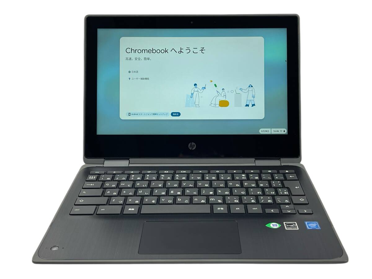 2025年最新】Yahoo!オークション -hp タッチパネル ノートの中古 2025年最新】Yahoo!オークション -hp タッチパネル ノートの中古