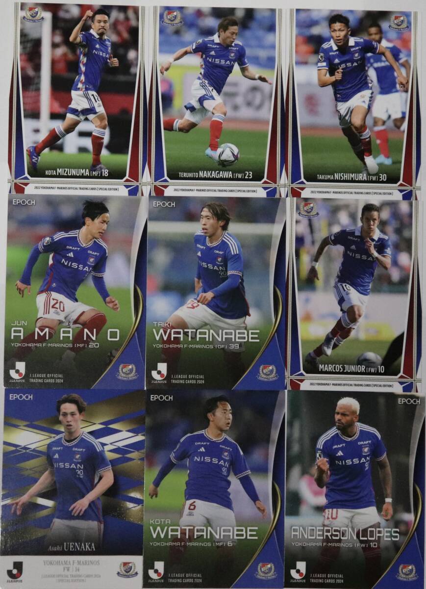 2025年最新】Yahoo!オークション -#遠藤渓太の中古品・新品・未