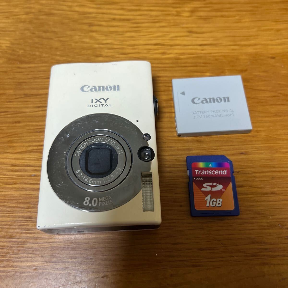 Yahoo!オークション -「canon ixy 20is」の落札相場・落札価格 Yahoo!オークション -「canon ixy 20is」の落札相場・落札価格