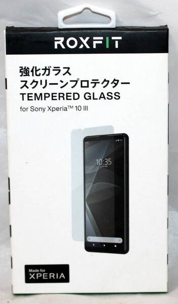 送料無料!!強化ガラススクリーンプロテクターTEMPERED GLASS for Sony Xperia TM 10 III