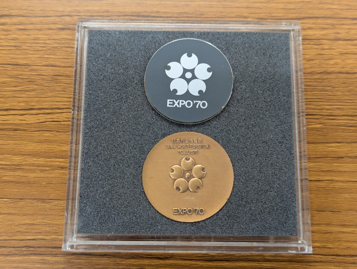Yahoo!オークション -「expo 70 メダル」(硬貨) (貨幣)の落札 Yahoo!オークション -「expo 70 メダル」(硬貨) (貨幣)の落札