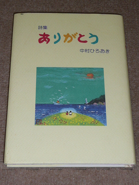 Yahoo!Auction|DEJAPAN - Bid and Buy Japan with 0% commission Yahoo!Auction|DEJAPAN - Bid and Buy Japan with 0% commission