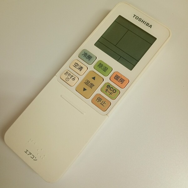 【T-1-12】動作確認済 東芝 TOSHIBA 純正エアコン用 リモコン WH-TA02EJ