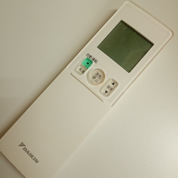 【T-1-45】動作確認済 DAIKIN ダイキン リモコン ARC476A25 エアコン用 エアコンリモコン