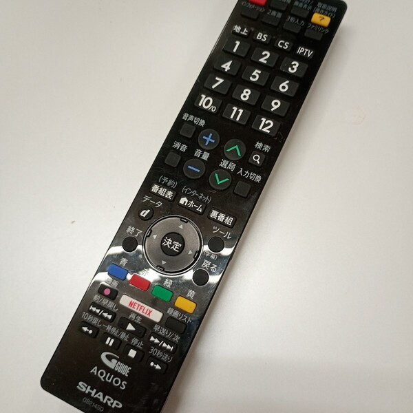 【T-1-82】動作確認済 Sharp GB214SD 純正 リモコン 液晶テレビ AQUOS LC-32W35-B / LC-50W35 / LC-55W35