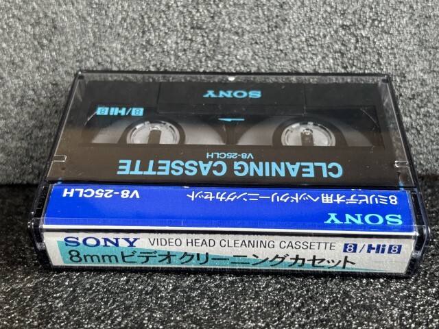 2025年最新】Yahoo!オークション -8mm ビデオカメラ sonyの中古 2025年最新】Yahoo!オークション -8mm ビデオカメラ sonyの中古