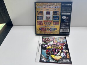 DSゲーム用ケース① 怪盗ワリオ・ザ・セブン