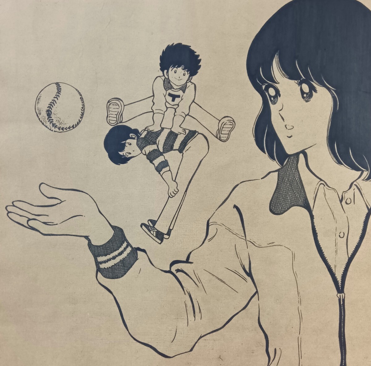 Yahoo!オークション -「あだち充 原画」の落札相場・落札価格 Yahoo!オークション -「あだち充 原画」の落札相場・落札価格