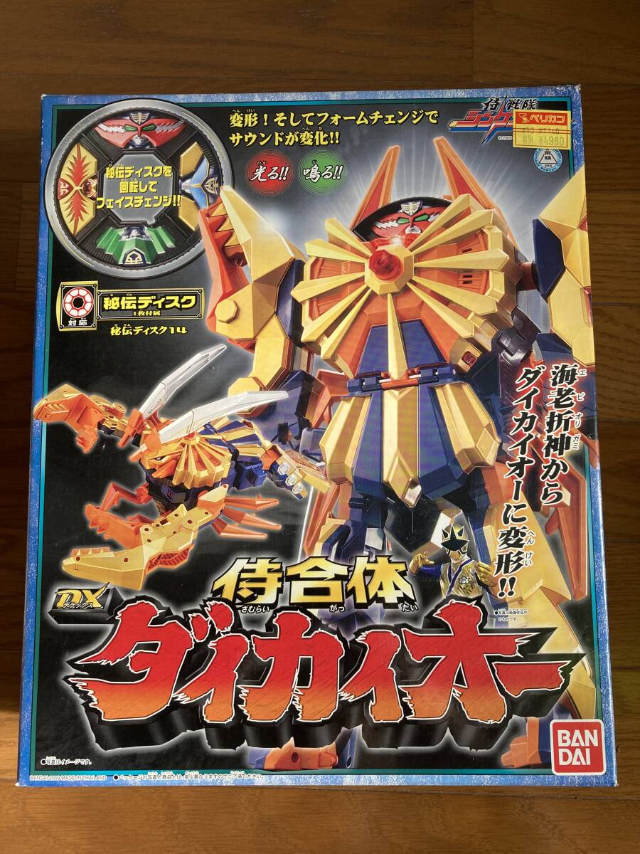 Yahoo!オークション -「侍戦隊シンケンジャー 侍合体 dx Yahoo!オークション -「侍戦隊シンケンジャー 侍合体 dx
