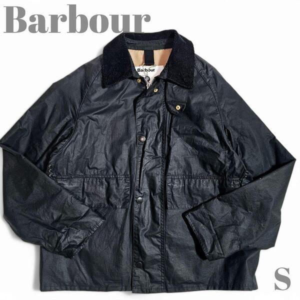 【美品】Barbour バブアー MARGARETHOWELL マーガレットハウエル コラボ ワックスドコットンジャケット S