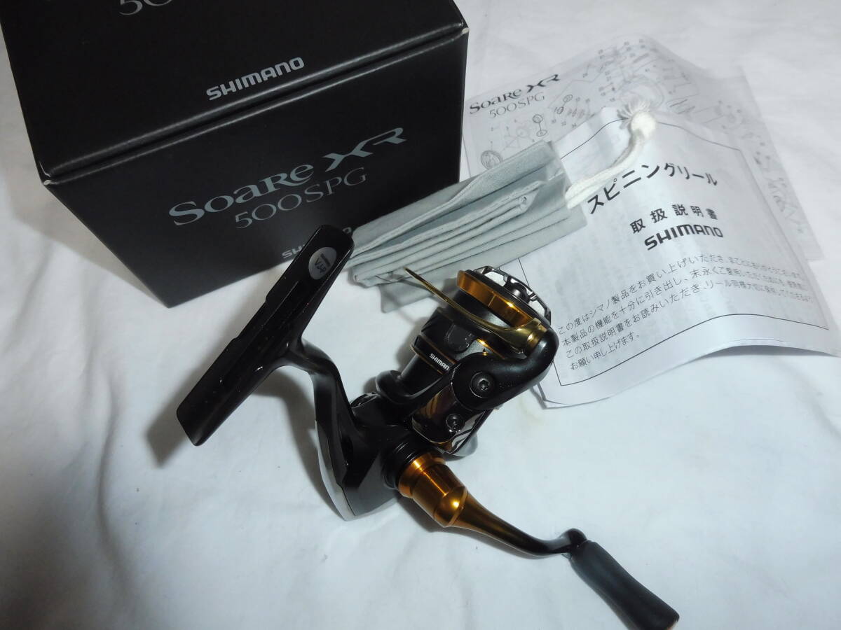 Yahoo!オークション -「ソアレxr 500spg」の落札相場・落札価格 Yahoo!オークション -「ソアレxr 500spg」の落札相場・落札価格