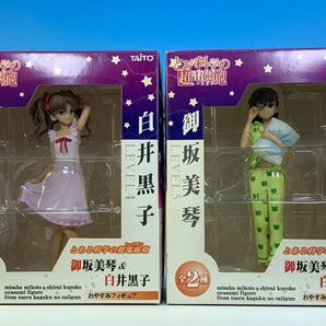【新品未開封】とある科学の超電磁砲(レールガン) 御坂美琴&白井黒子 おやすみフィギュア 2体セット プライズ タイトー