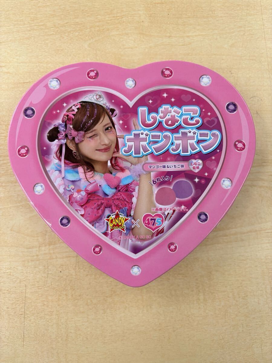 2025年最新】Yahoo!オークション -しなこちゃんの中古品・新品 2025年最新】Yahoo!オークション -しなこちゃんの中古品・新品