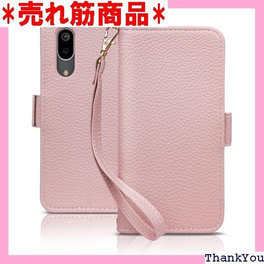 AQUOS sense3 ケース 手帳型 上質な手触り 48/907SH/SH-RM12 通用アプリコットピンク 149