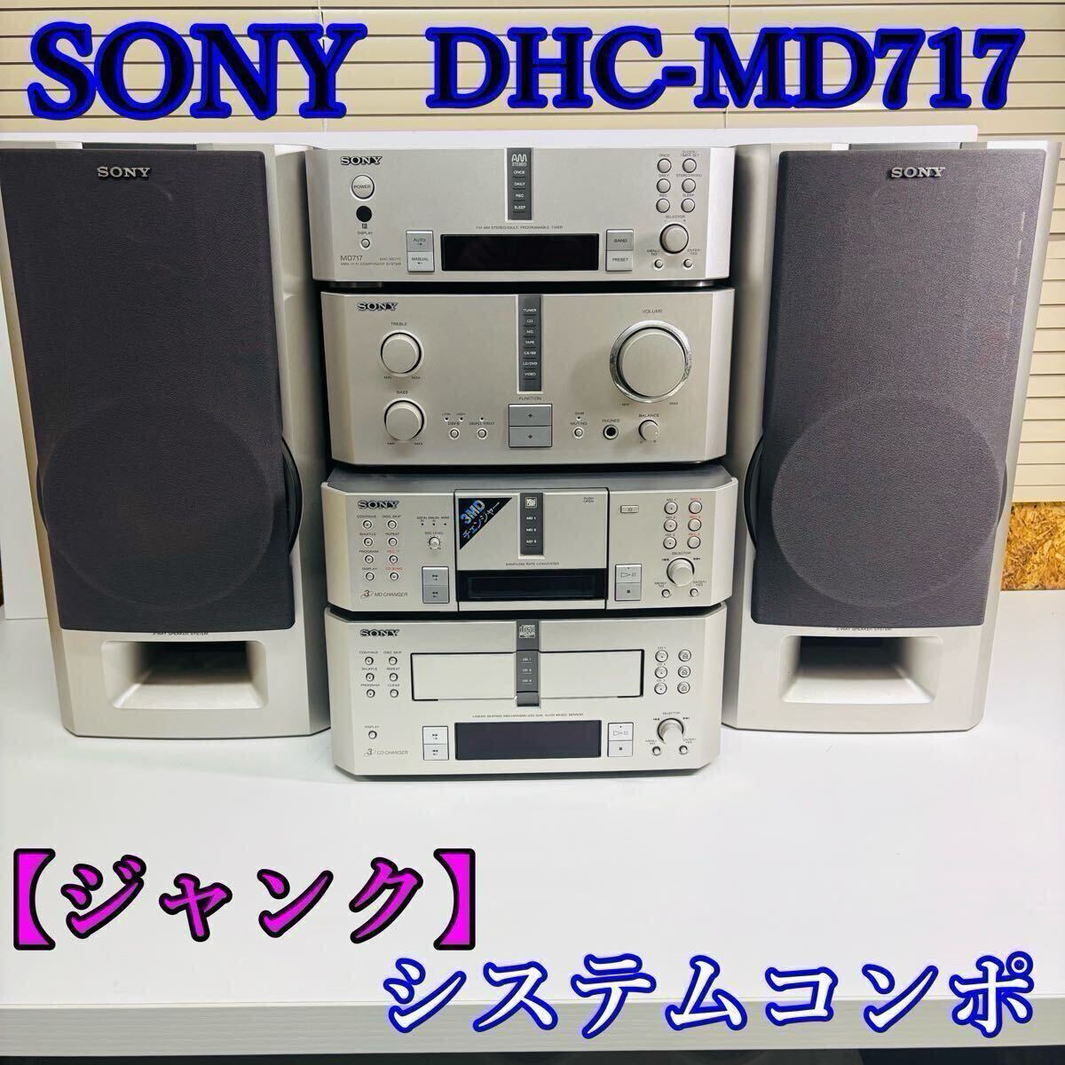 Yahoo!オークション -「st-ms717」の落札相場・落札価格 Yahoo!オークション -「st-ms717」の落札相場・落札価格