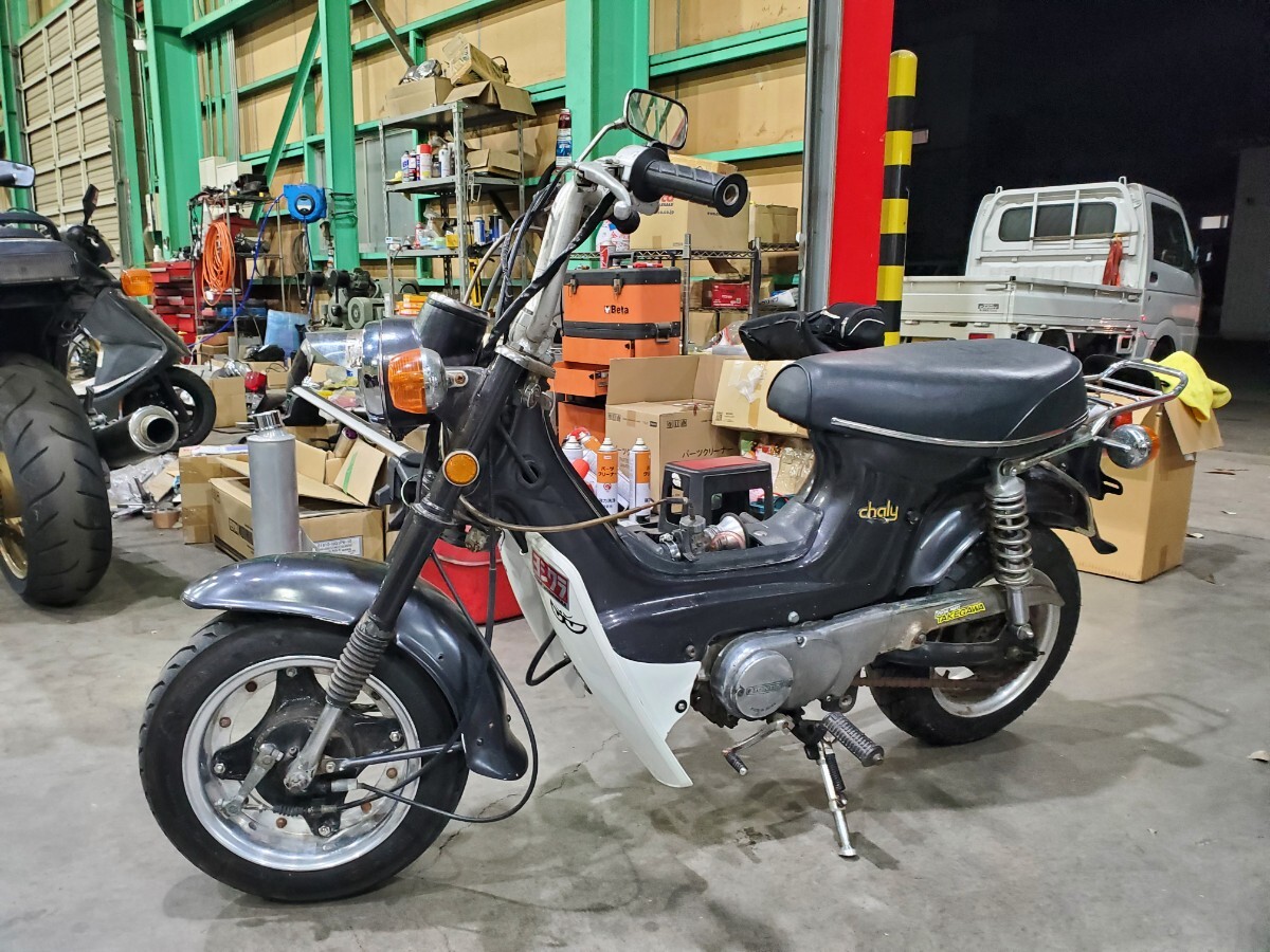 2025年最新】Yahoo!オークション -シャリィ(ホンダ)の中古品 2025年最新】Yahoo!オークション -シャリィ(ホンダ)の中古品