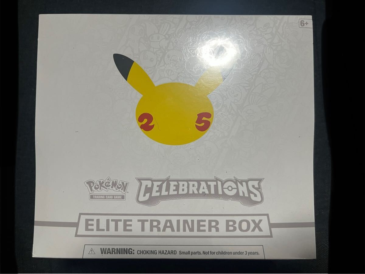 Yahoo!オークション -「25周年 ポケモン box」(ポケモンカード Yahoo!オークション -「25周年 ポケモン box」(ポケモンカード