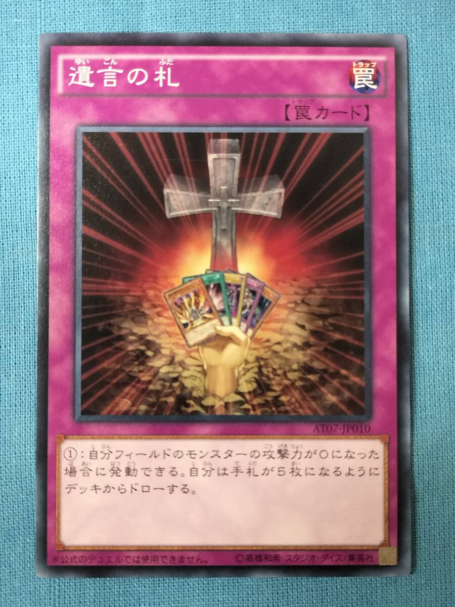 2025年最新】Yahoo!オークション -遊戯王 トーナメントパックの 2025年最新】Yahoo!オークション -遊戯王 トーナメントパックの