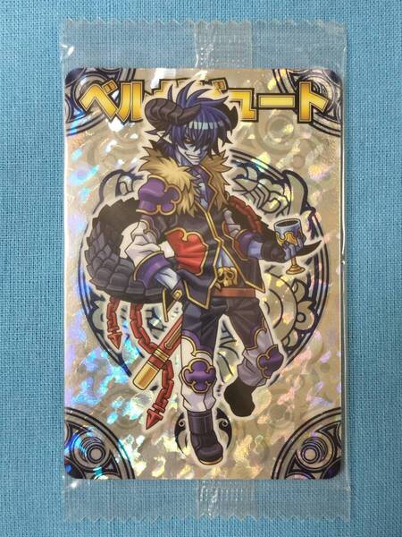 神羅万象 王我 022 ベルゼビュート
