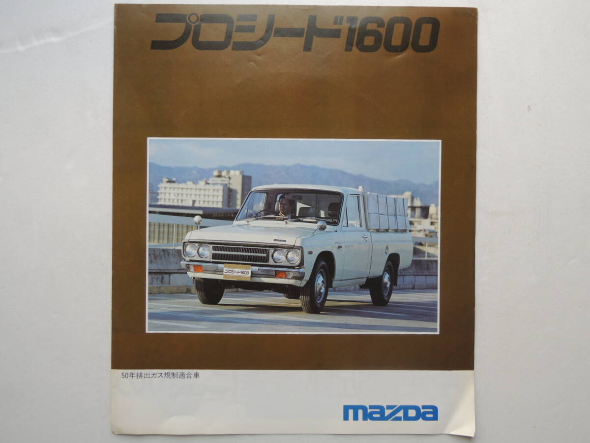 2025年最新】Yahoo!オークション -(tein テイン) 車高調(自動車