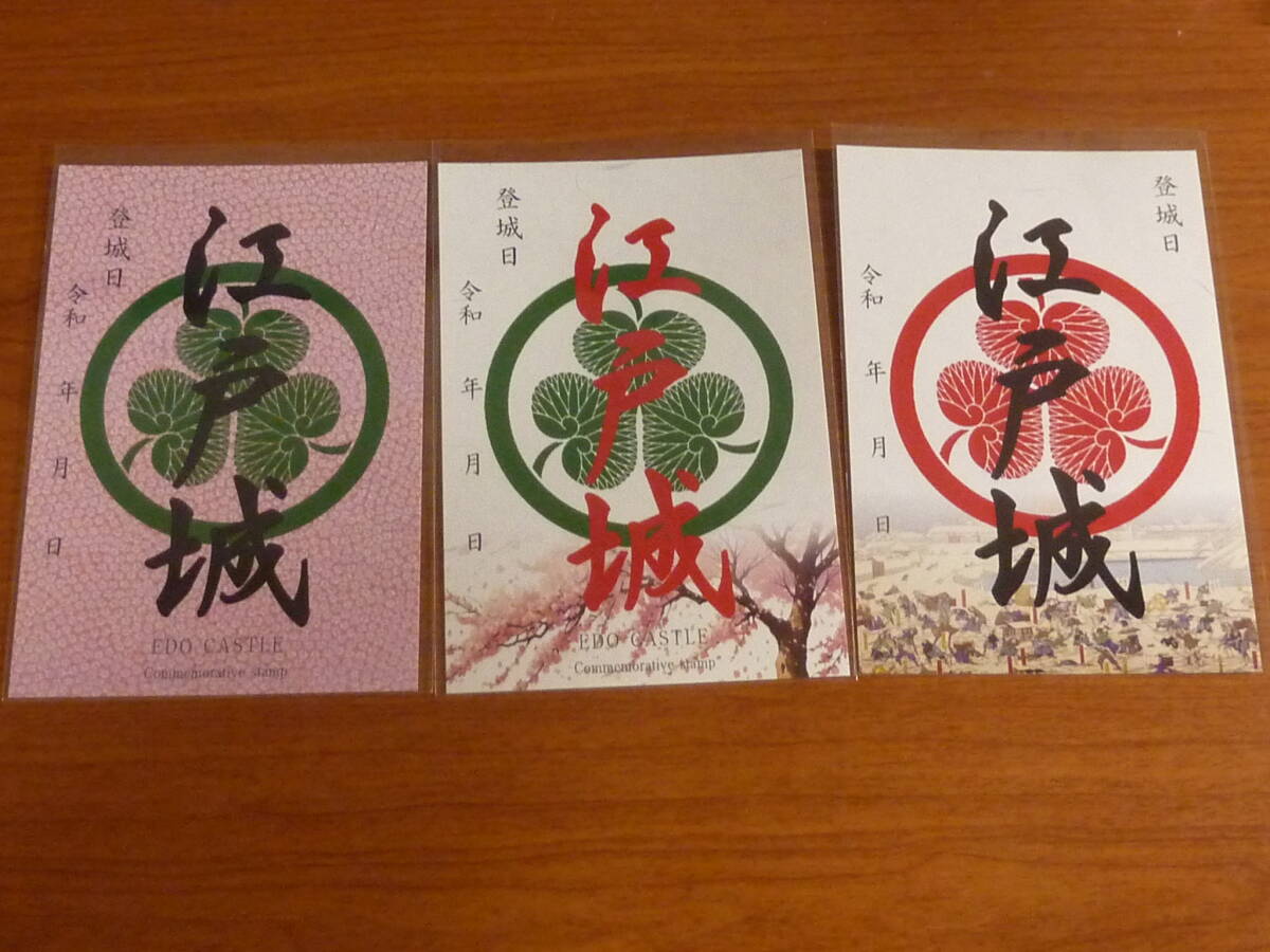 2025年最新】Yahoo!オークション -#桜田門外の変の中古品・新品 2025年最新】Yahoo!オークション -#桜田門外の変の中古品・新品