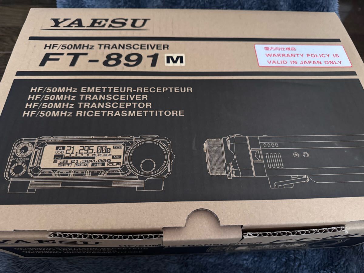 Yahoo!オークション -「ft-891m」の落札相場・落札価格 Yahoo!オークション -「ft-891m」の落札相場・落札価格