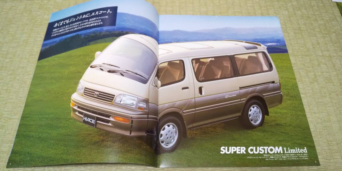2025年最新】Yahoo!オークション -1kz ハイエースの中古品・新品