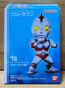 2025年最新】Yahoo!オークション -ウルトラマンコンバージの中古 2025年最新】Yahoo!オークション -ウルトラマンコンバージの中古