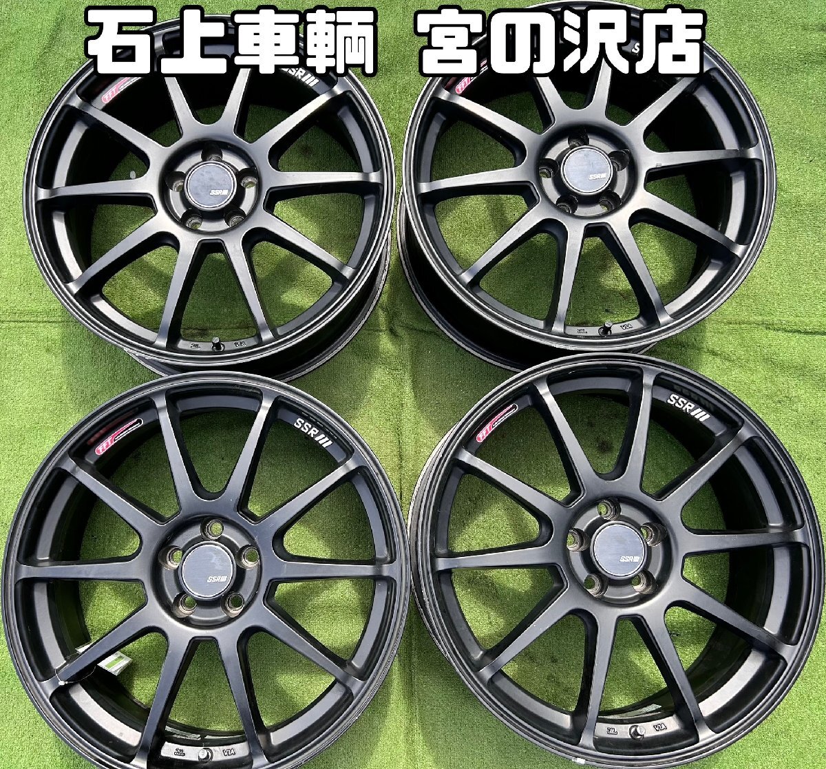 SSR スピードスター ビエナ クラージェ 3ピース 日本製 18インチ 8J 5穴PCD114.3オフセット49 中古アルミホイール2本　深リム　希少 希少ホイール SSR Vienna クラージェ 19インチ メッキ