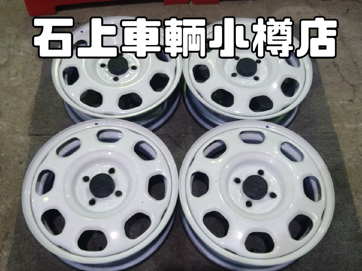 2025年最新】ハスラー用15インチホイール 多彩なラインナップ 2025年最新】ハスラー用15インチホイール 多彩なラインナップ