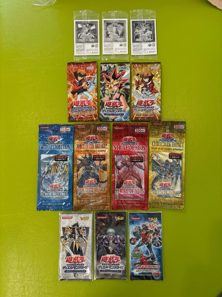 2025年最新】Yahoo!オークション -遊戯王 絶版 boxの中古品 2025年最新】Yahoo!オークション -遊戯王 絶版 boxの中古品