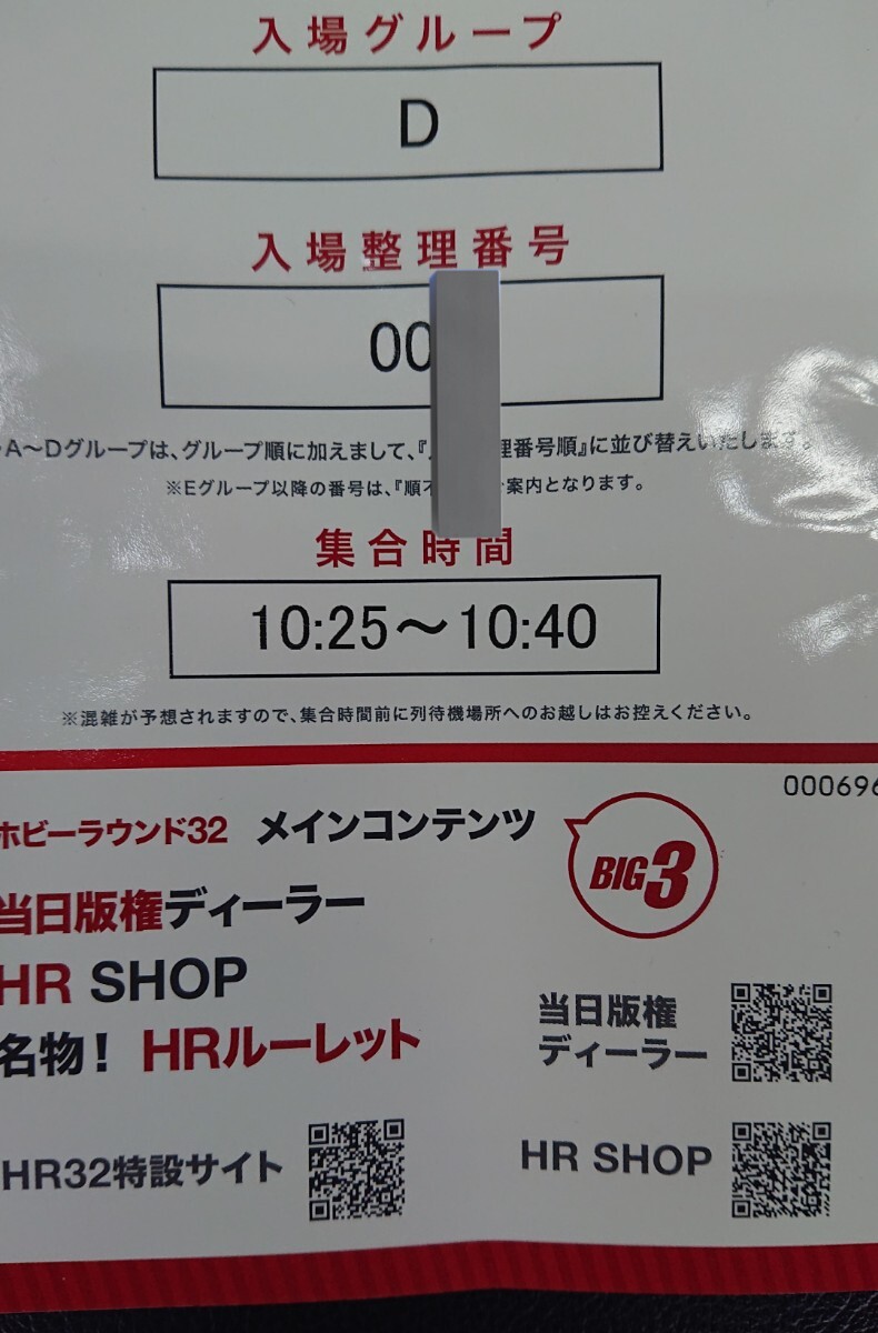 2025年最新】Yahoo!オークション -ガレージキット(その他)の中古 2025年最新】Yahoo!オークション -ガレージキット(その他)の中古