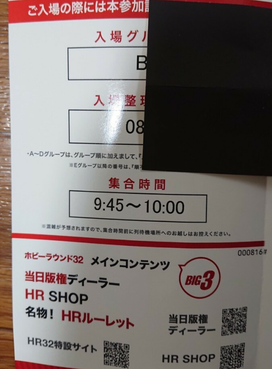 2025年最新】Yahoo!オークション -ガレージキット(その他)の中古 2025年最新】Yahoo!オークション -ガレージキット(その他)の中古