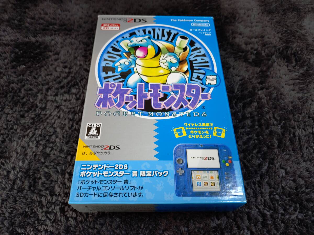 2025年最新】Yahoo!オークション -ポケモン 2dsの中古品・新品 2025年最新】Yahoo!オークション -ポケモン 2dsの中古品・新品