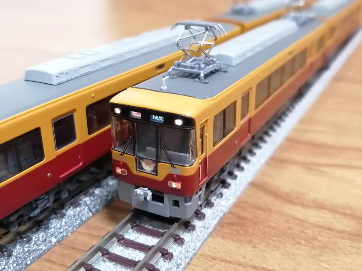 公式]鉄道模型(A2851京阪 8000系 ダブルデッカー組込 8両セット