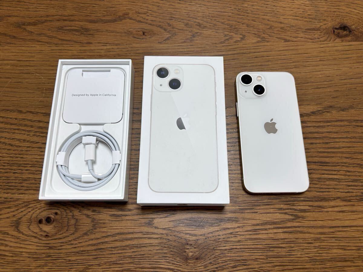 2025年最新】Yahoo!オークション -iphone 13 mini 128の中古品 2025年最新】Yahoo!オークション -iphone 13 mini 128の中古品