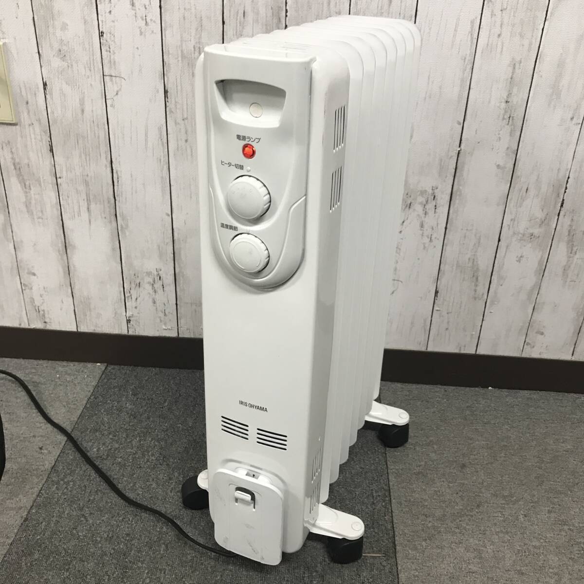 2025年最新】Yahoo!オークション -オイルヒーターの中古品・新品 2025年最新】Yahoo!オークション -オイルヒーターの中古品・新品