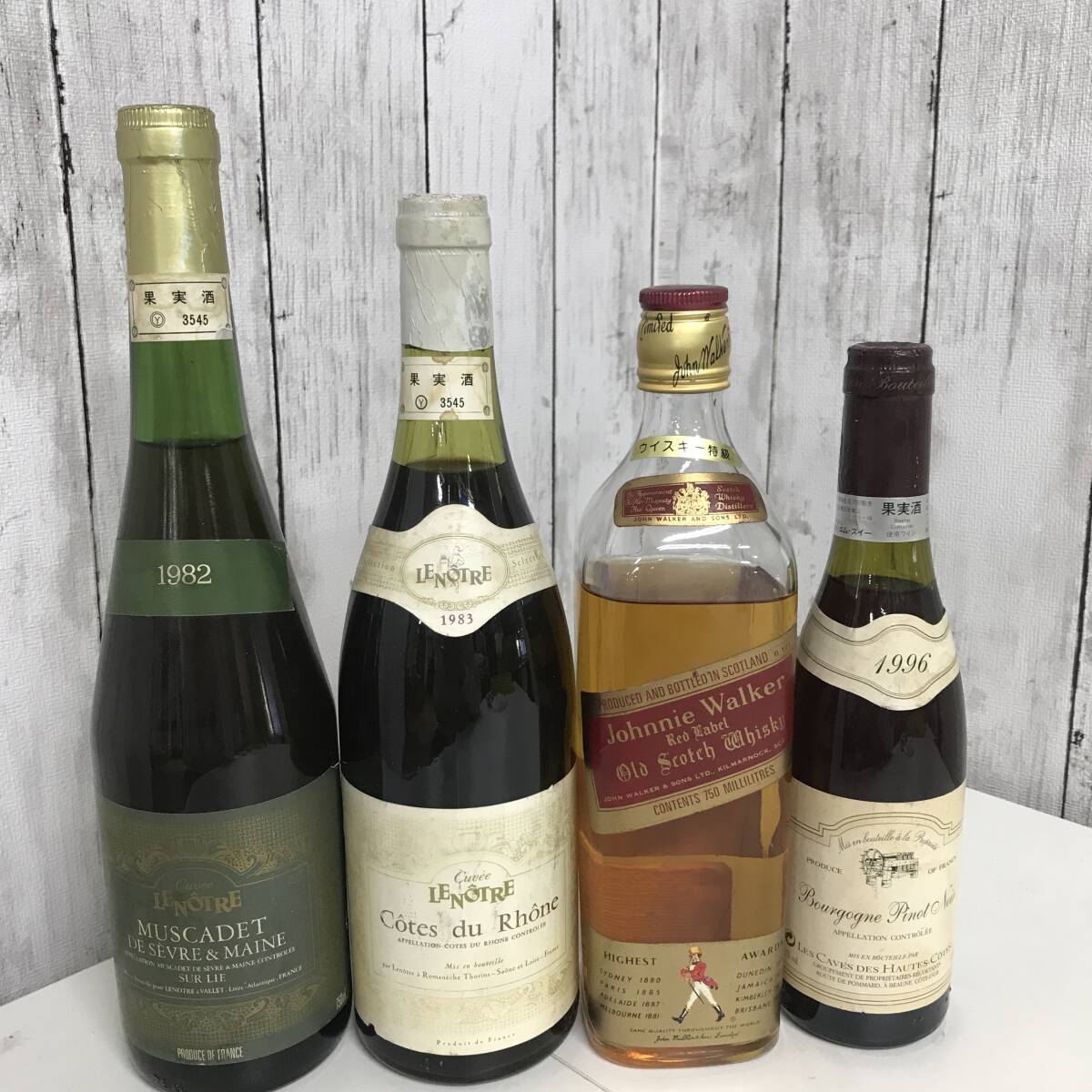 2025年最新】Yahoo!オークション -古酒 セット(その他)の中古品 2025年最新】Yahoo!オークション -古酒 セット(その他)の中古品