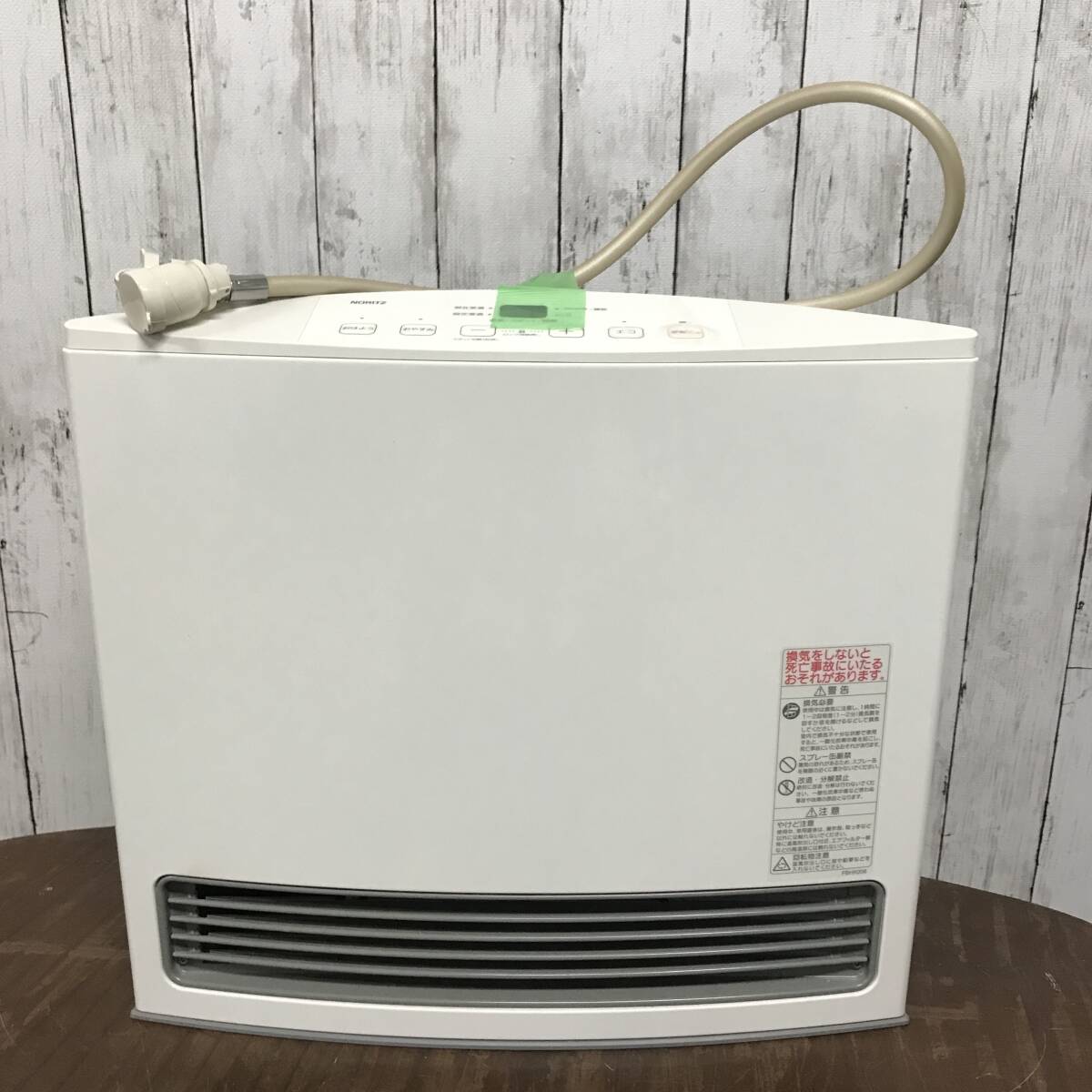 2025年最新】Yahoo!オークション -gfh-4005の中古品・新品・未 2025年最新】Yahoo!オークション -gfh-4005の中古品・新品・未