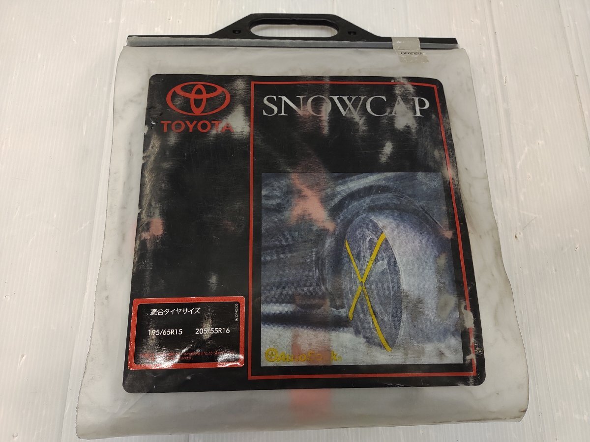 2025年最新】Yahoo!オークション -#snowcapの中古品・新品・未