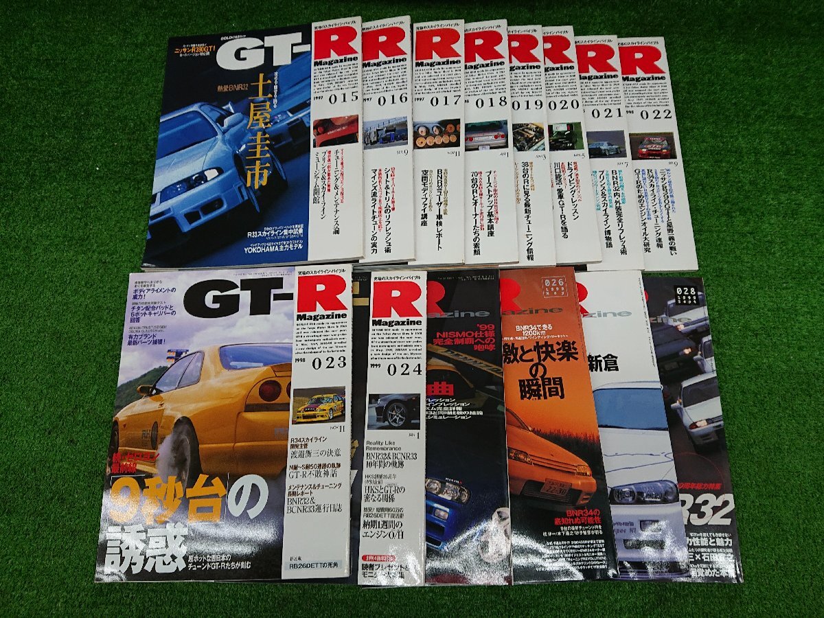 2025年最新】Yahoo!オークション -r32 gt-r カタログの中古品