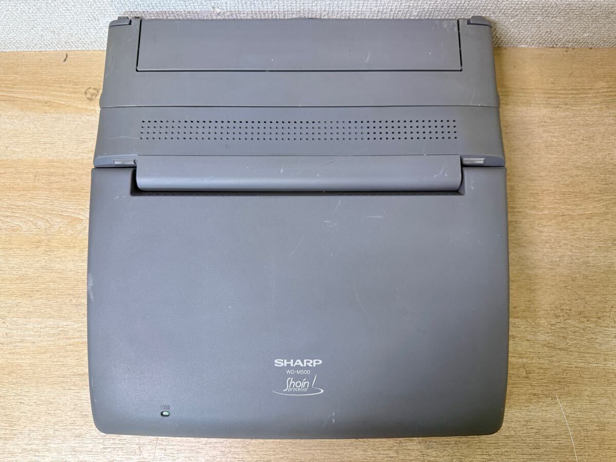 2025年最新】Yahoo!オークション -wd-m500(ワープロ専用機)の 2025年最新】Yahoo!オークション -wd-m500(ワープロ専用機)の