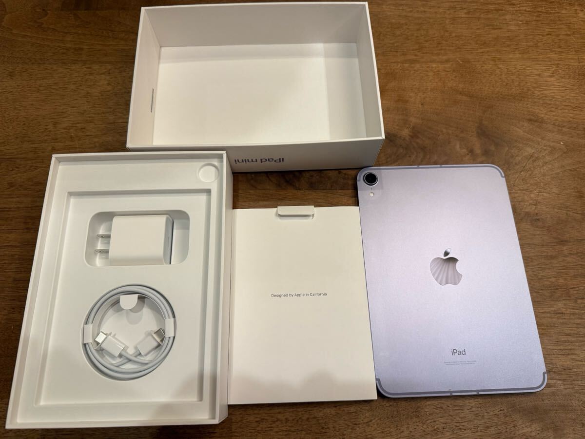 Yahoo!オークション -「ipad mini 6 wi-fi 256gb」の落札相場 Yahoo!オークション -「ipad mini 6 wi-fi 256gb」の落札相場