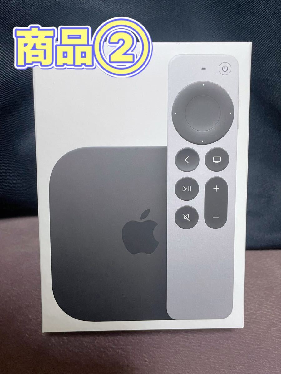 Yahoo!オークション -「apple tv 4k 128gb」の落札相場・落札価格 Yahoo!オークション -「apple tv 4k 128gb」の落札相場・落札価格