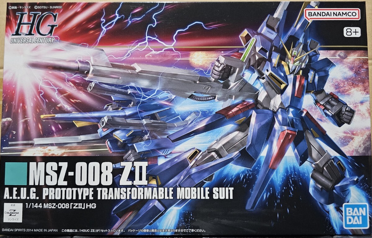 Yahoo!オークション -「hguc zii」の落札相場・落札価格